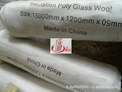 【玻璃棉卷毡--离心玻璃纤维制品 15127619022(图)】价格,厂家,图片,玻璃纤维,河北富达新型建材有限责任公司-